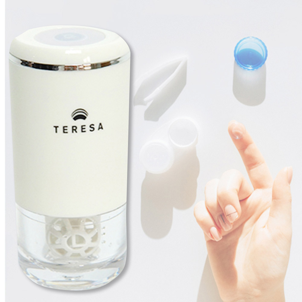 [테레사] 3D 렌즈세척기 휴대용 콘택트